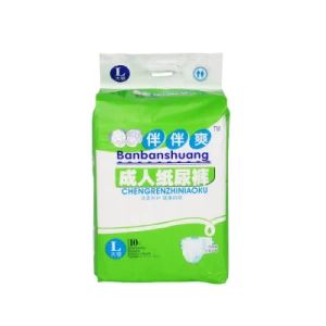 Incontinence People Use Sanitary Pad Adult Diaper in Hospital - Quanzhou Tianjiao Lady & Baby's Hygiene Supply Co., Ltd. - China