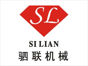 Product - Guangzhou Silian Machinery Co., Ltd. - China