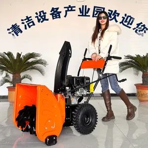 3 in 1 Garden Snowblower New Design Electric Start Gasoline Snow Removal Equipment Efficient Snow Sweeper - Shandong Howo Engineering Machinery Co., Ltd. - China