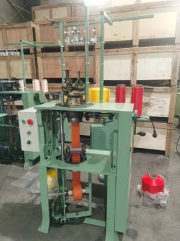Mcong Cloth Dishwashing Scouring Pads Making Weavening Knitting Machine - LINYI ZHAOQING IMPORT & EXPORT CO., LTD - China