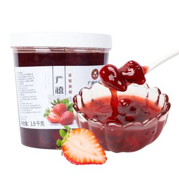 1.9KG Bubble Tea Ingredients Real Fruit Strawberry Jam with Pulp for Shop and Liquor Stores - Zhixi (shanghai) Food Co., Ltd. - China