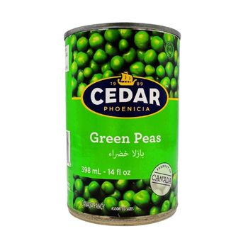 The Best Quality All Natural Canned Green Peas 450g (0.45L) Sterilized Garden Peas in Mason Jar Ready - TRADECENTRIC LLC - United States