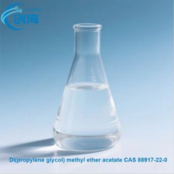 Factory Supply Di (propylene glycol) Methyl Ether Acetate CAS 88917-22-0 - Hebei Chuanghai Biotechnology Co., Ltd - China