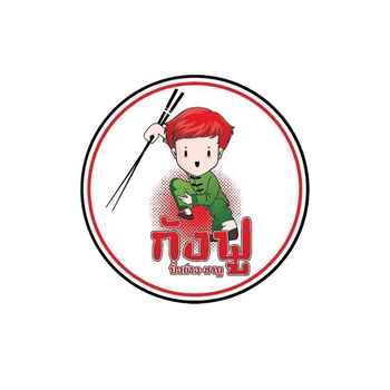 Product - Clover Supply Co., Ltd. - Thailand