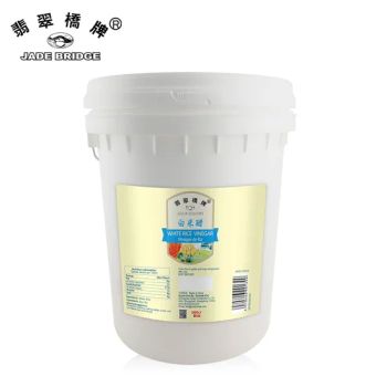 Vinegar in Glass Bottles OEM Brand Chinese Naturally Brewed White Vinegar - ZHONGSHAN DESLY FOODSTUFFS CO.,LTD - China