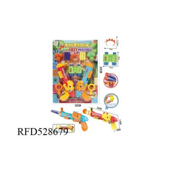 Dinosaur Shooting Toys for Kids, Target Shooting Games with Air Toy Guns and Foam Balls, Shooting Target for Kids - RUNFENDDA INDUSTRIAL CO., LIMITED - China