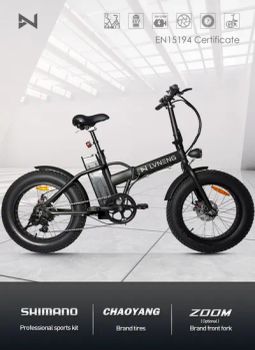 20inch Electric Bicycle with Fat Tyre Using Lithium Battery - Jiangsu Lvneng Electric Bicycle Technology Co., Ltd. - China