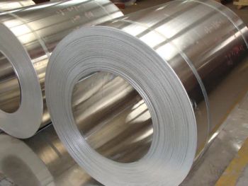 High Quality Hydrophilic Aluminum Strip/Coil Can Be Used to Process Radiator Fins for Computers/Refrigerators/Air Conditioners/Household Appliances - Jinan Hengcheng Aluminum Co., Ltd. - China