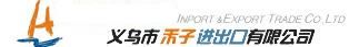 Product - Yiwu He-Zi Import And Export Company - China
