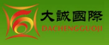 Product - Dacheng International Trade Co., Ltd. - China