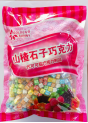 Hawthorn Seed Chocolate - Tianjin Huaming Xiangwei Food Development Co., Ltd - China
