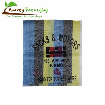 Affordable Custom Color Printed PP Woven Rice Bags - Qingdao Huarey Industry Co., Ltd. - China