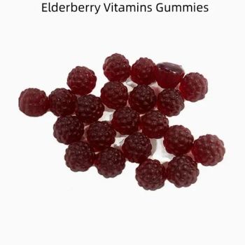 Ausreson OEM Immune Support Pectin Real Organic Elderberry Candy Vitamin Zinc Gummy - Xi'an Henrikang Biotech Co., Ltd. - China