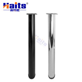 Furniture Accessories Metal Table Legs Steel Adjustable Table Legs Factory - Jiangmen Tianhao Hardware And Electric Appliance Co.,Ltd - China