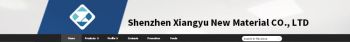 Product - Shenzhen Xiangyu New Material Co., Ltd. - China