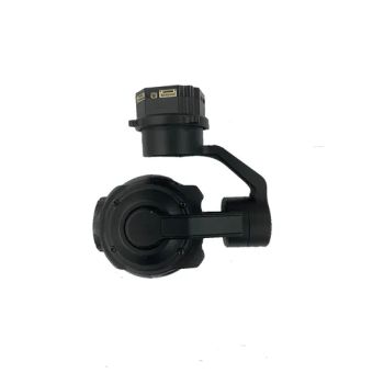 Gimbal Camera Manufacturer 10X 2K Vtol Uav Uas Unmanned Aerial Vehicle Surveillance Gopro Gimbal Infrared Thermal Drone Cameras - Shenzhen Xingkai Technology Co., Ltd - China