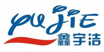 Product - Hubei Xinyujie Import and Export Trading Co., Ltd. - China