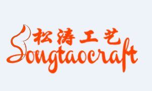 Product - Guangdong Songtao Co., Ltd. - China
