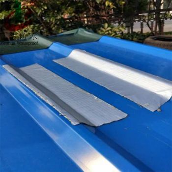 Flashband Self Adhesive Aluminium Butyl Waterproof Joint Sealing Flashing Tape for Roof Repair - Shandong Chenhua Waterproof Co., Ltd. - China