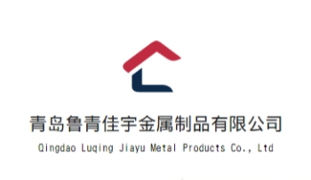 Product - Qingdao Luqing Jiayu Metal Products Co., Ltd - China