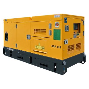 24kw 30kVA Ricardo Super Silent Diesel Power Generators - PLUS POWER MACHINERY CO., LTD. - China