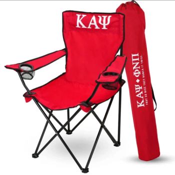 Wholesale Outdoor Furniture Camping Fishing Folding Beach Chairs with Cup Holder - WUHAN JARMOO FLAG CO., LTD. - China