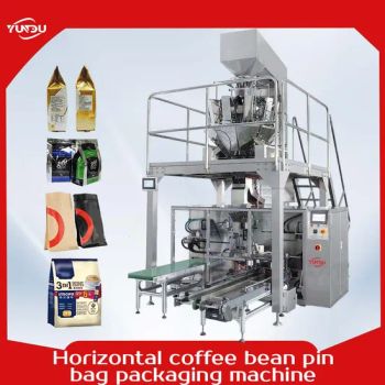Automatic Vertical Industrial Potato Chips Packaging Machine with Weighing Functionality Rice Granule Multifunction Packing Machines - Guangzhou Yundu Machinery Technology Co., Ltd. - China