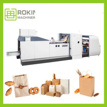 Customised Sandwich Paper Kraft Bags Automatic High Speed V Bottom Kraft Paper Bag Making Machine - Wenzhou Rokin Machinery Co., Ltd - China