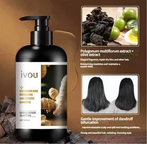 Best Natural King Old Ginger Anti-Dandruff Shampoo and Lotion for Woman Man - Globalwell Trading Co., Ltd - China