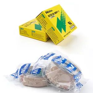 Nitto Insulation Tape 973UL-S for Durable Industrial Packaging Applications - Xiamen Qiandaxing Trading Co., Ltd. - China