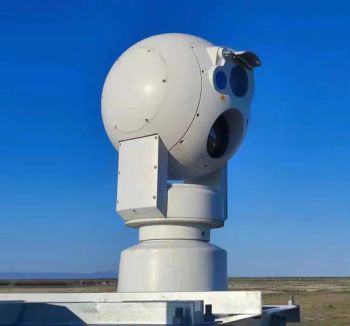 1080P ISO9001: 2000 Approved Digital Mini IR CCTV Fog Penetration Infrared Camera Hot - Hebei Flyir Technology Co., Ltd - China