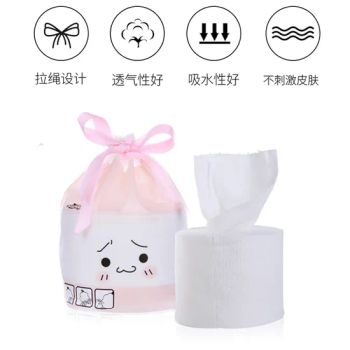 Premium Wholesale Non-Woven Disposable Cotton Face Towels for Hotels - Hefei JM Healthcare Products Co., Ltd. - China