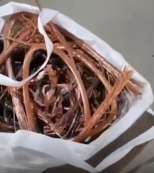 Copper scrap - AAA TRADING LLC - United Arab Emirates