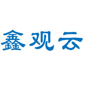 Product - Shandong Guanyun Heavy Industry Co., Ltd. - China