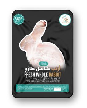 Rabbit whole and parts - Rafaha Farms - Oman