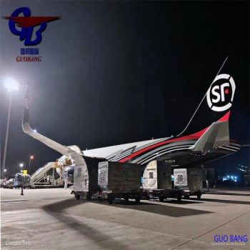 Shipping From China to Guyana (by sea, air, express) - Guobang International Logistics Co., Ltd. - China