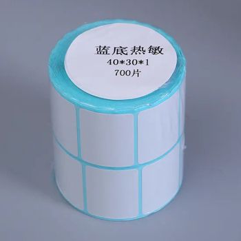 Direct Thermal Labels Shipping Liner Less Label Without Liner Paper - Hangzhou Codewel New Material Co., Ltd. - China