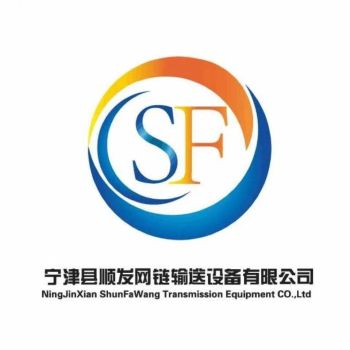 Product - Ningjin Shunfa Mesh Chain Conveyor Equipment Co., Ltd. - China