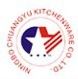 Product - Ningbo Chuangyu Kitchenware Co., Ltd - China