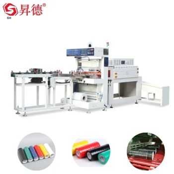 Automatic PVC Electrical Tape Packaging Production Line for Sleeve Heat Shrink Packing - GUANGDONG SHENGDE INTELLIGENT EQUIPMENT TECHNOLOGY CO.,LTD. - China
