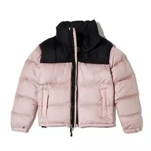 Wholesale Winter Outdoor Down Jackets for Men and Women High Quality Pocket Down Jackets Stitching Contrast Color Zipper Jackets Multi-Color White Warm Clothing - Putian Chaoqian Running Sports Goods Co., Ltd. - China