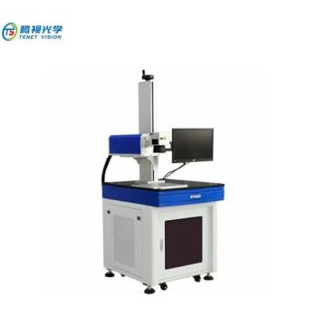 High-Speed, Maintenance-Free Laser Marking Machines for Industry - Chengdu Tongshi Vision Intelligent Technology Co., Ltd - China