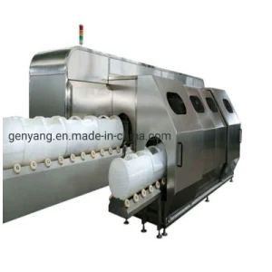 500L Sea Food Hpp High Pressure Food Sterilizer - Shanghai Genyond Technology Co., Ltd. - China
