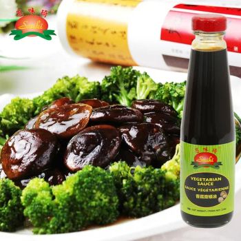 Vegetarian Oyster Sauce Buy From China/Amazon/Online - Zhongshan Kwangna Import & Export Co., Ltd. - China
