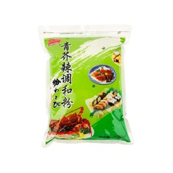Real Wasabi Price China Powder Wasabi Horseradish Root - ZHUHAI KINGZEST FOOD CO., LTD. - China