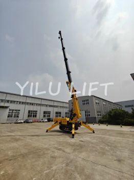 Yilu Lift Spider Crane 1Y Good Quality Construction Crane MOQ100 - Qingdao Yilu Intelligent Equipment Co., Ltd. - China