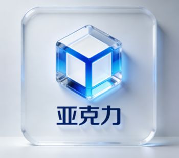 Product - Wenzhou Wantao Craft Gifts Co., Ltd - China