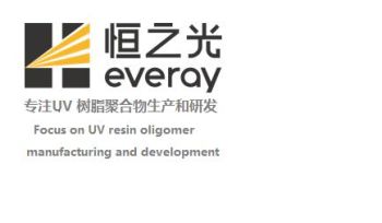Product - Guangdong Ever Ray Environmental Material Co., Ltd - China
