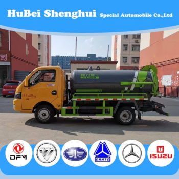 Chinese Manufacturer Small 2cbm Sludge Disposal Fecal Truck Vacuum Sewage Suction Truck - Hubei Shenghui Special Automobile Co., Ltd. - China