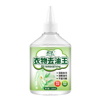 Tough Laundry Clothes Makeup Lipstick Grease Food Grass Oil Garment Stain Remover - Guangdong Jiedafu Daily Necessities Co., Ltd. - China